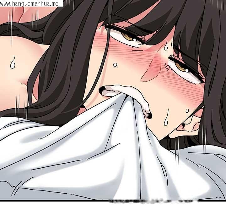 韩国漫画发小碰不得/强制催眠韩漫_发小碰不得/强制催眠-第115话在线免费阅读-韩国漫画-第8张图片