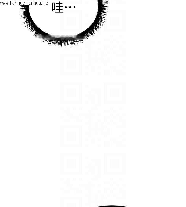 韩国漫画鲁蛇社畜的金手指韩漫_鲁蛇社畜的金手指-第68话-电梯里大胆手交在线免费阅读-韩国漫画-第82张图片