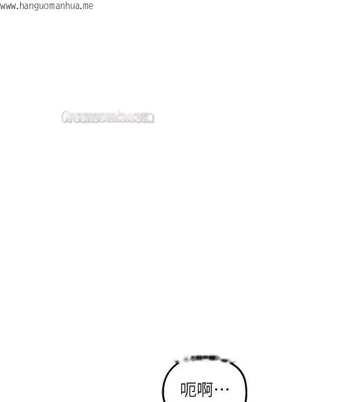 韩国漫画鲁蛇社畜的金手指韩漫_鲁蛇社畜的金手指-第68话-电梯里大胆手交在线免费阅读-韩国漫画-第150张图片