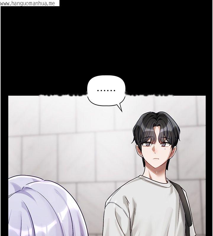 韩国漫画恋爱版本更新中韩漫_恋爱版本更新中-第4话-不合时宜的正装打扮在线免费阅读-韩国漫画-第123张图片