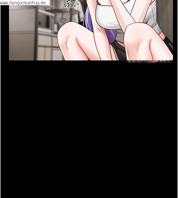韩国漫画恋爱版本更新中韩漫_恋爱版本更新中-第4话-不合时宜的正装打扮在线免费阅读-韩国漫画-第143张图片