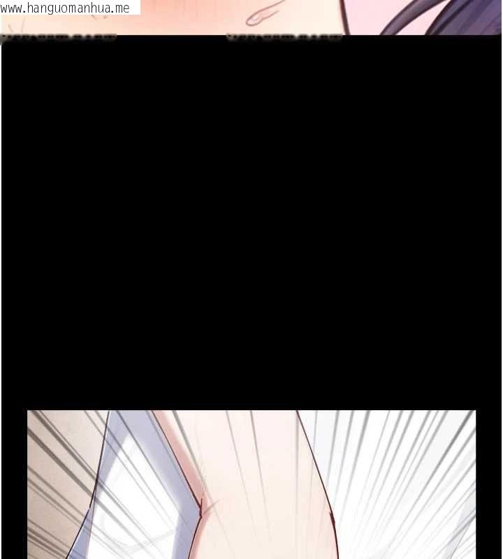 韩国漫画与生巨来韩漫_与生巨来-第21话-卢恩欣的惊人告白在线免费阅读-韩国漫画-第5张图片