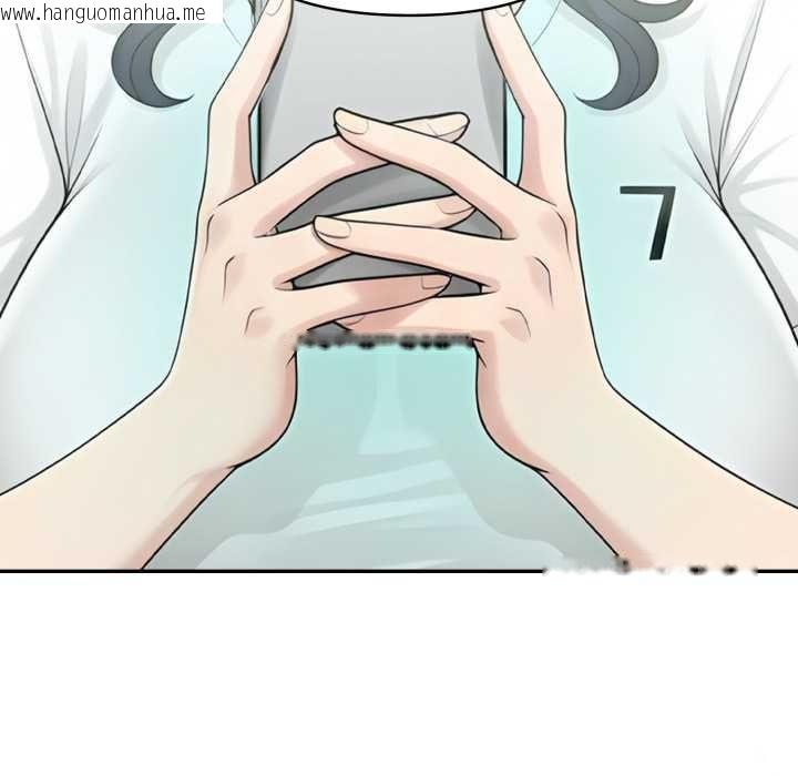韩国漫画夫妇游戏/夫妇挑战赛韩漫_夫妇游戏/夫妇挑战赛-第74话在线免费阅读-韩国漫画-第11张图片