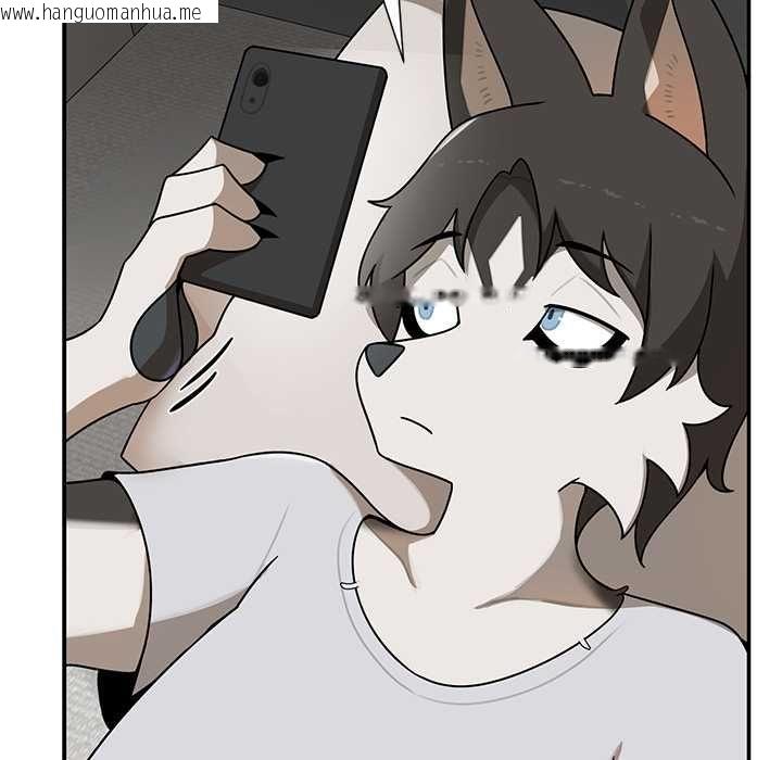 韩国漫画野兽的王国/野兽的乐章韩漫_野兽的王国/野兽的乐章-第20话在线免费阅读-韩国漫画-第119张图片