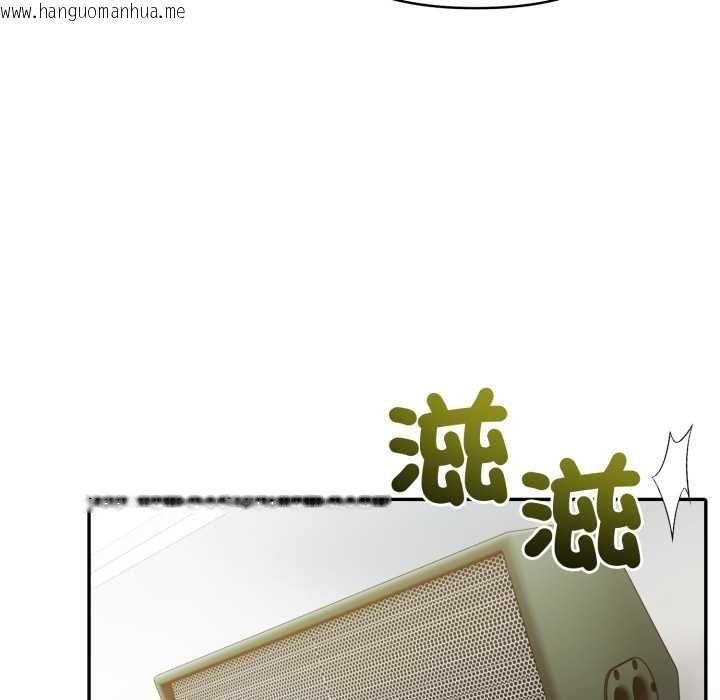 韩国漫画夫妇游戏/夫妇挑战赛韩漫_夫妇游戏/夫妇挑战赛-第74话在线免费阅读-韩国漫画-第20张图片