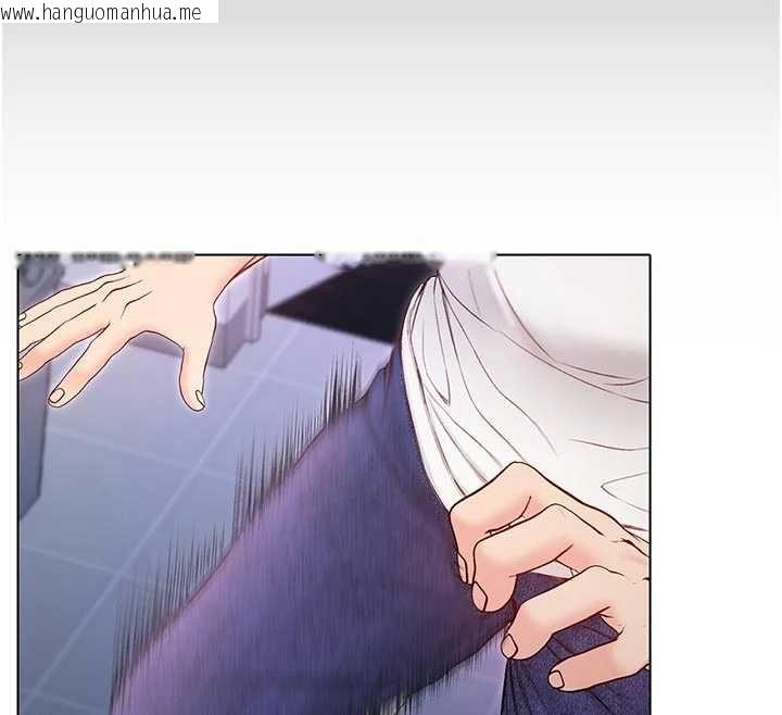 韩国漫画不纯吸血鬼韩漫_不纯吸血鬼-第14话-在男友面前非礼女友在线免费阅读-韩国漫画-第32张图片