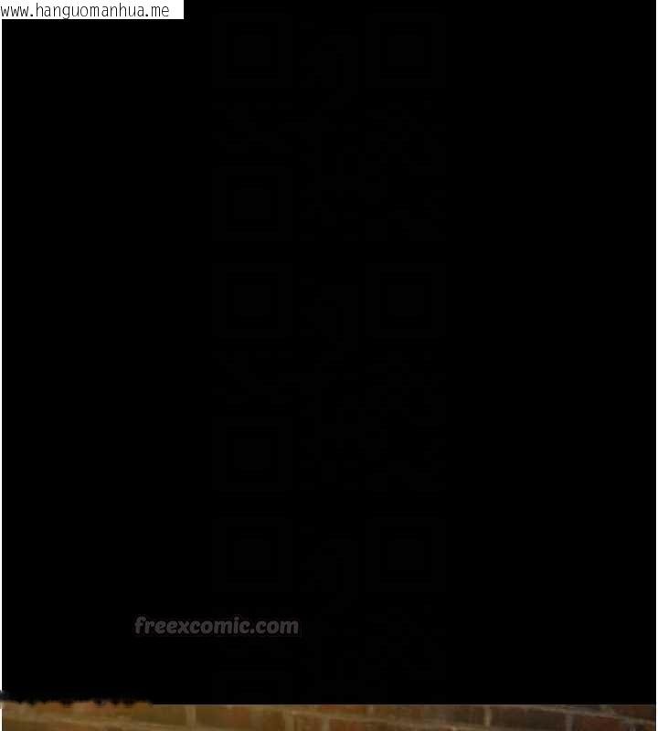 韩国漫画与生巨来韩漫_与生巨来-第21话-卢恩欣的惊人告白在线免费阅读-韩国漫画-第75张图片