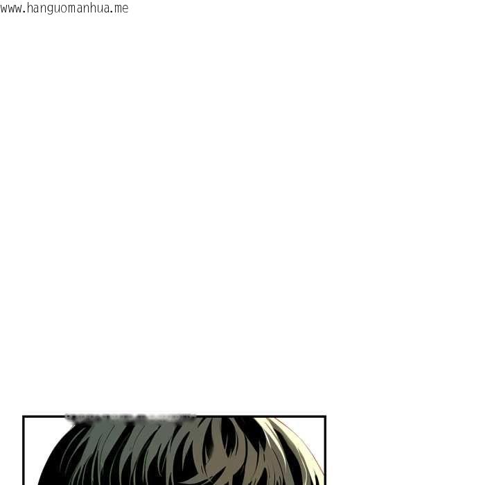 韩国漫画美魔女都爱我韩漫_美魔女都爱我-第26话在线免费阅读-韩国漫画-第132张图片