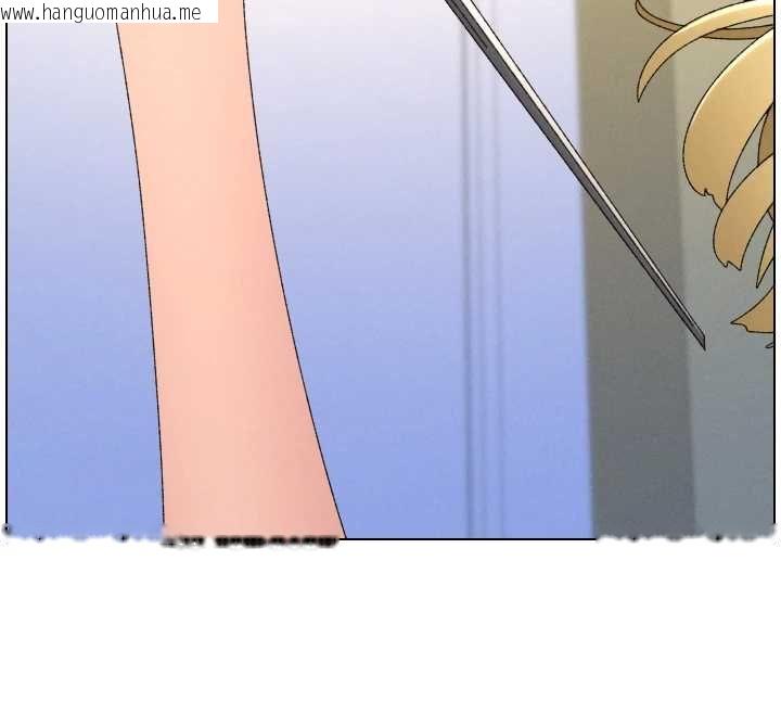 韩国漫画兄妹的秘密授课韩漫_兄妹的秘密授课-第105话-刚新婚就变成寡妇?!在线免费阅读-韩国漫画-第145张图片