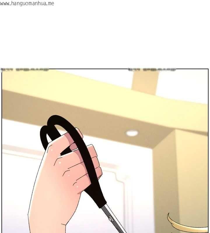 韩国漫画兄妹的秘密授课韩漫_兄妹的秘密授课-第105话-刚新婚就变成寡妇?!在线免费阅读-韩国漫画-第144张图片