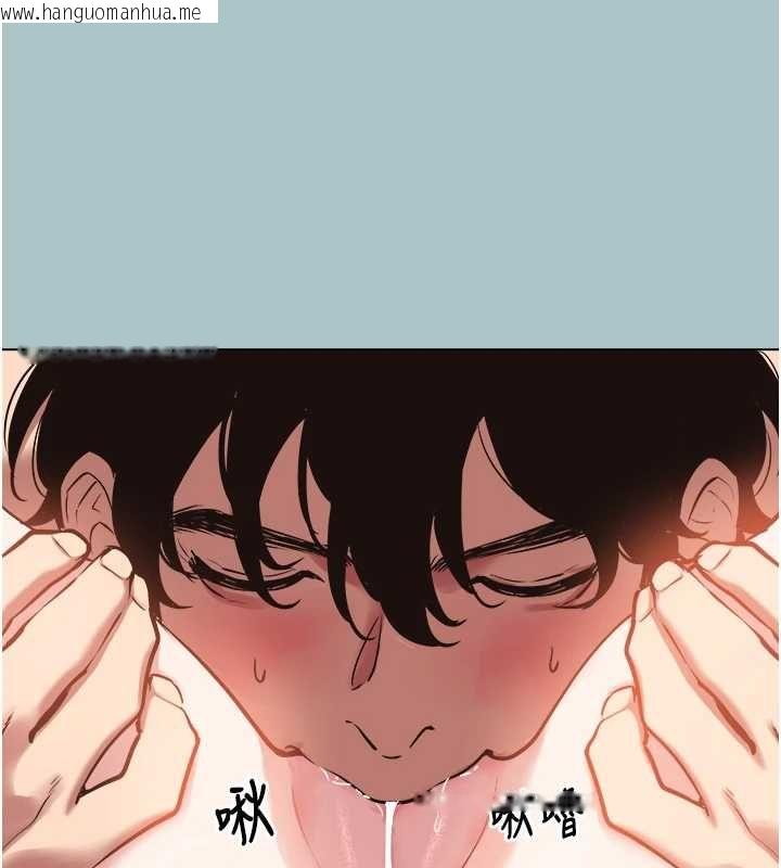 韩国漫画不要恋爱要打砲韩漫_不要恋爱要打砲-第40话-今天可以内射喔在线免费阅读-韩国漫画-第29张图片