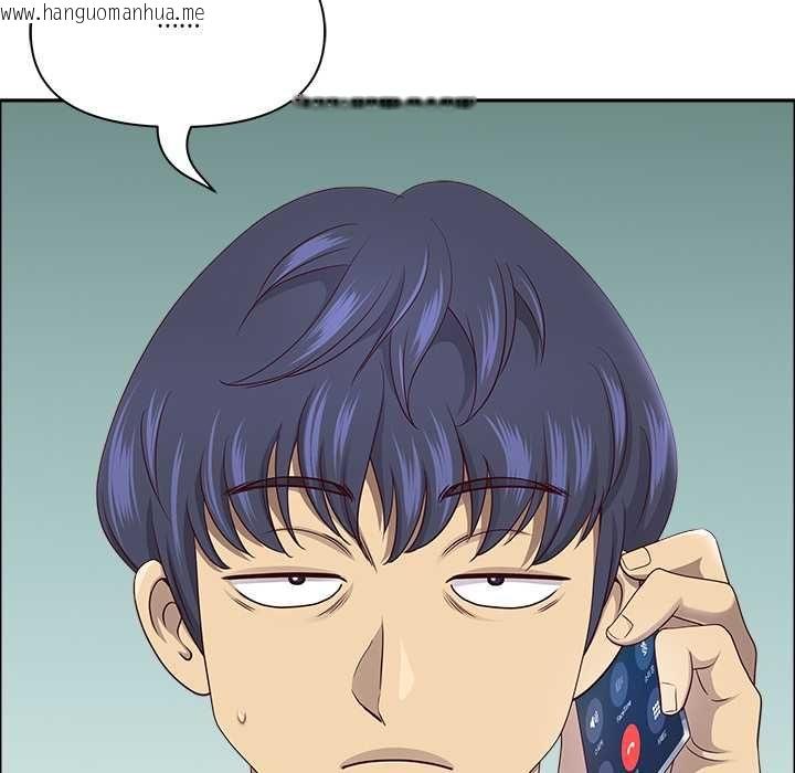 韩国漫画最强男人/天降奇迹韩漫_最强男人/天降奇迹-第71话在线免费阅读-韩国漫画-第64张图片