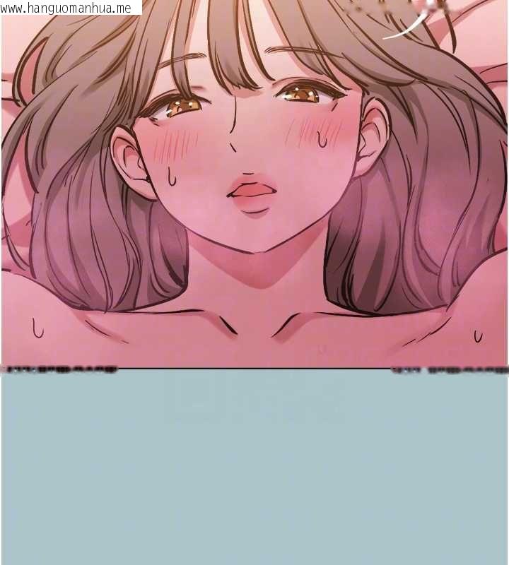 韩国漫画不要恋爱要打砲韩漫_不要恋爱要打砲-第40话-今天可以内射喔在线免费阅读-韩国漫画-第84张图片