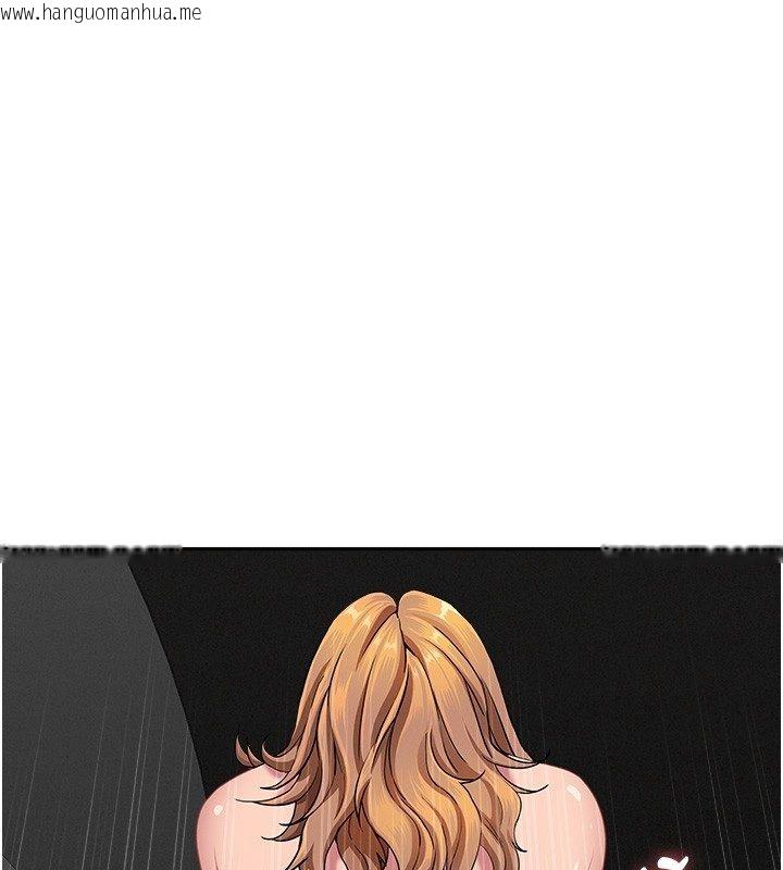 韩国漫画罪爱人妻韩漫_罪爱人妻-第30话-我能和修女交往吗…?在线免费阅读-韩国漫画-第130张图片