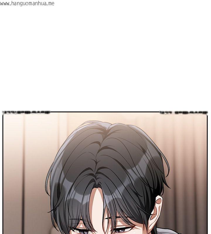 韩国漫画恋爱版本更新中韩漫_恋爱版本更新中-第4话-不合时宜的正装打扮在线免费阅读-韩国漫画-第74张图片