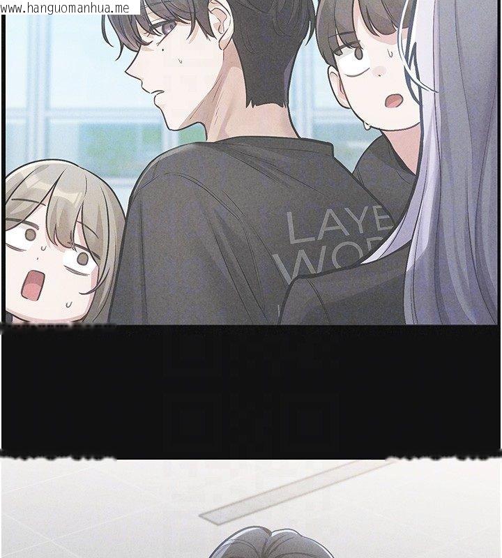 韩国漫画恋爱版本更新中韩漫_恋爱版本更新中-第4话-不合时宜的正装打扮在线免费阅读-韩国漫画-第91张图片