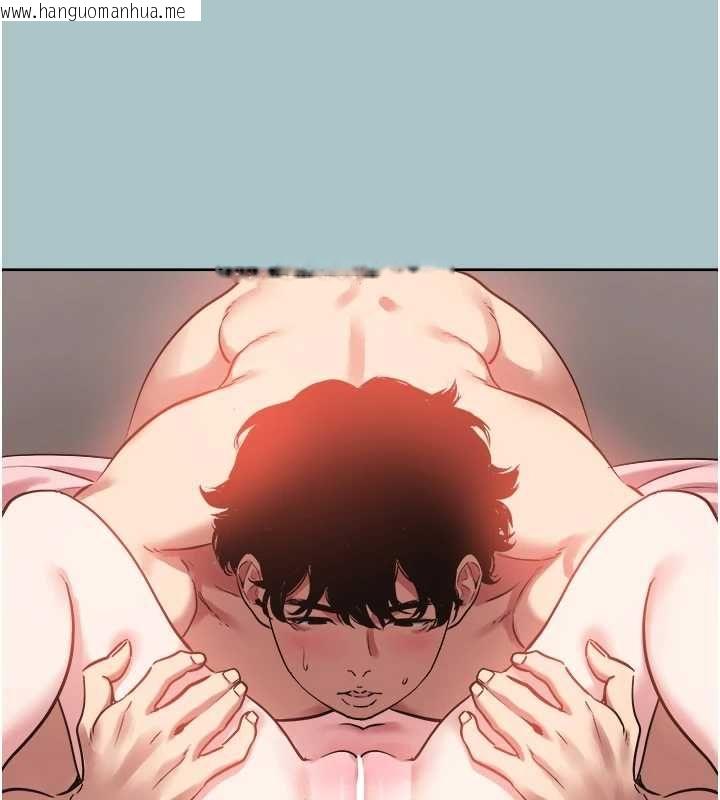 韩国漫画不要恋爱要打砲韩漫_不要恋爱要打砲-第40话-今天可以内射喔在线免费阅读-韩国漫画-第25张图片