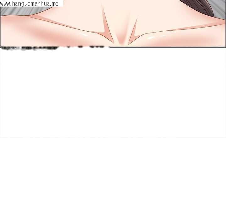 韩国漫画最强男人/天降奇迹韩漫_最强男人/天降奇迹-第71话在线免费阅读-韩国漫画-第151张图片