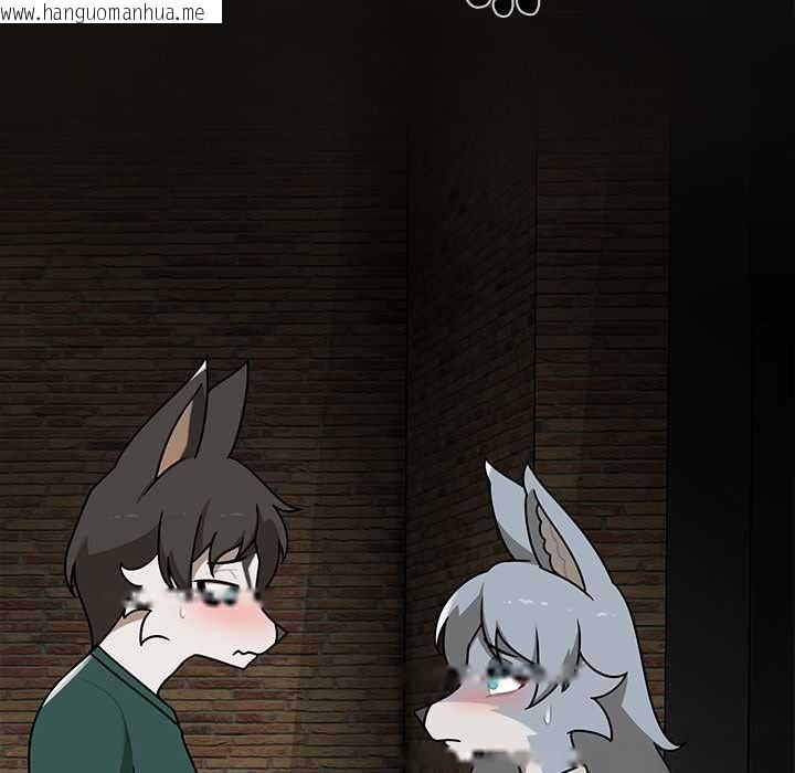 韩国漫画野兽的王国/野兽的乐章韩漫_野兽的王国/野兽的乐章-第20话在线免费阅读-韩国漫画-第44张图片
