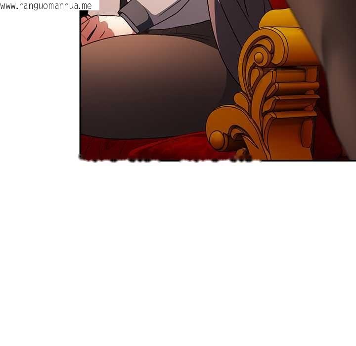 韩国漫画男人稀缺的异世界/当前女友变成异世界独裁者韩漫_男人稀缺的异世界/当前女友变成异世界独裁者-第32话在线免费阅读-韩国漫画-第18张图片