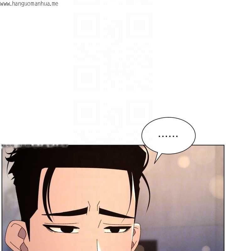 韩国漫画兄妹的秘密授课韩漫_兄妹的秘密授课-第105话-刚新婚就变成寡妇?!在线免费阅读-韩国漫画-第68张图片