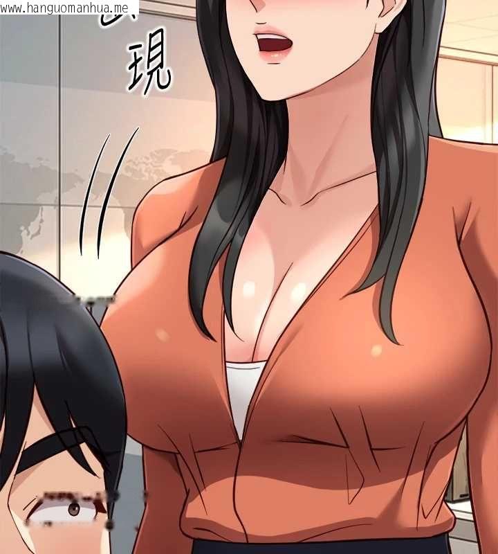 韩国漫画鲁蛇社畜的金手指韩漫_鲁蛇社畜的金手指-第68话-电梯里大胆手交在线免费阅读-韩国漫画-第32张图片