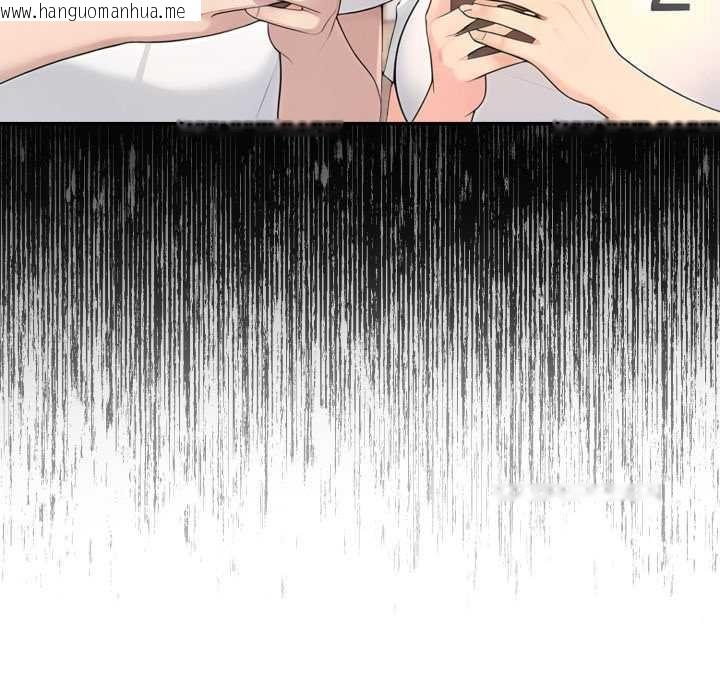 韩国漫画夫妇游戏/夫妇挑战赛韩漫_夫妇游戏/夫妇挑战赛-第74话在线免费阅读-韩国漫画-第17张图片