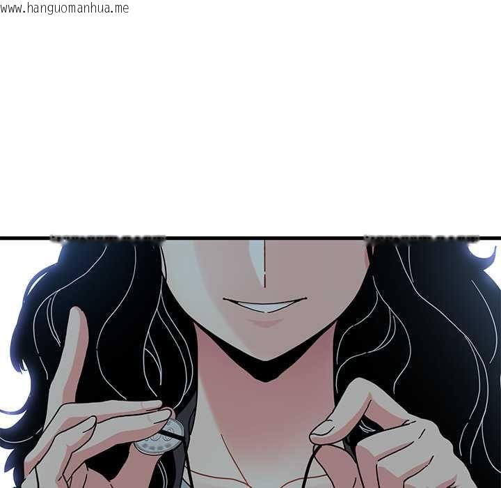 韩国漫画发小碰不得/强制催眠韩漫_发小碰不得/强制催眠-第115话在线免费阅读-韩国漫画-第160张图片