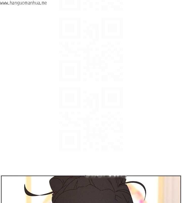 韩国漫画兄妹的秘密授课韩漫_兄妹的秘密授课-第105话-刚新婚就变成寡妇?!在线免费阅读-韩国漫画-第21张图片