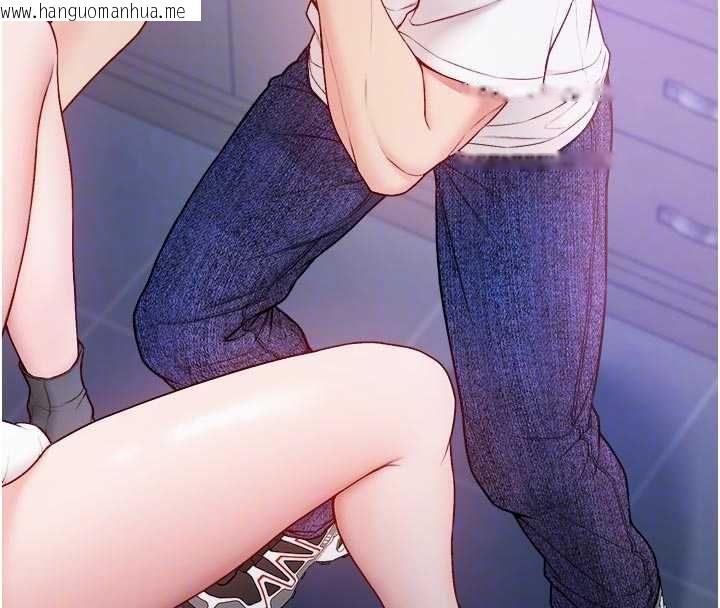 韩国漫画不纯吸血鬼韩漫_不纯吸血鬼-第14话-在男友面前非礼女友在线免费阅读-韩国漫画-第107张图片