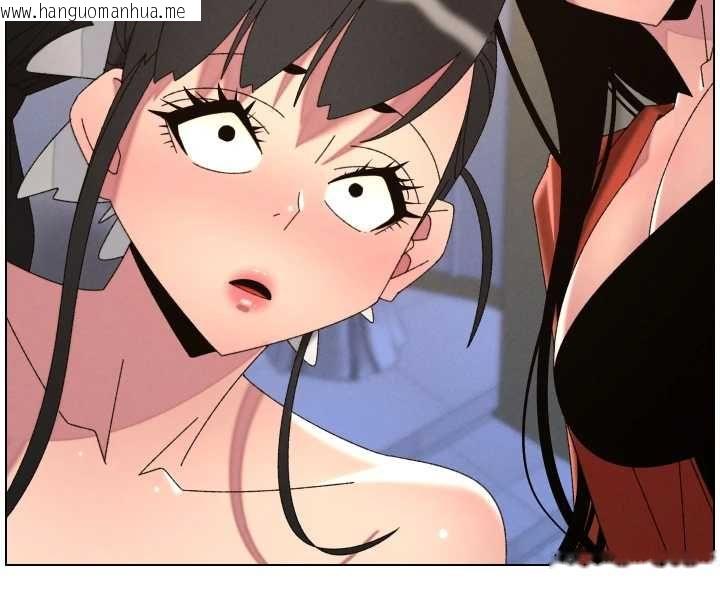 韩国漫画兄妹的秘密授课韩漫_兄妹的秘密授课-第105话-刚新婚就变成寡妇?!在线免费阅读-韩国漫画-第149张图片