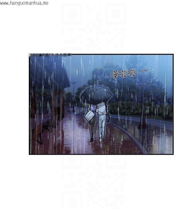 韩国漫画恋爱版本更新中韩漫_恋爱版本更新中-第3话-要来我房间喝一杯吗?在线免费阅读-韩国漫画-第100张图片