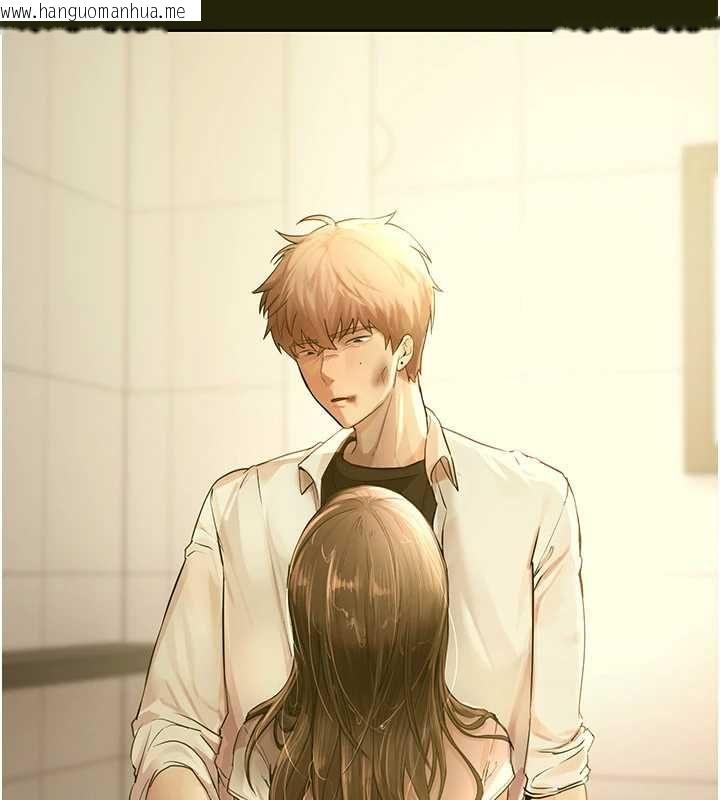韩国漫画Beautiful-Days韩漫_Beautiful-Days-第78话-第一次开口就求爱在线免费阅读-韩国漫画-第23张图片