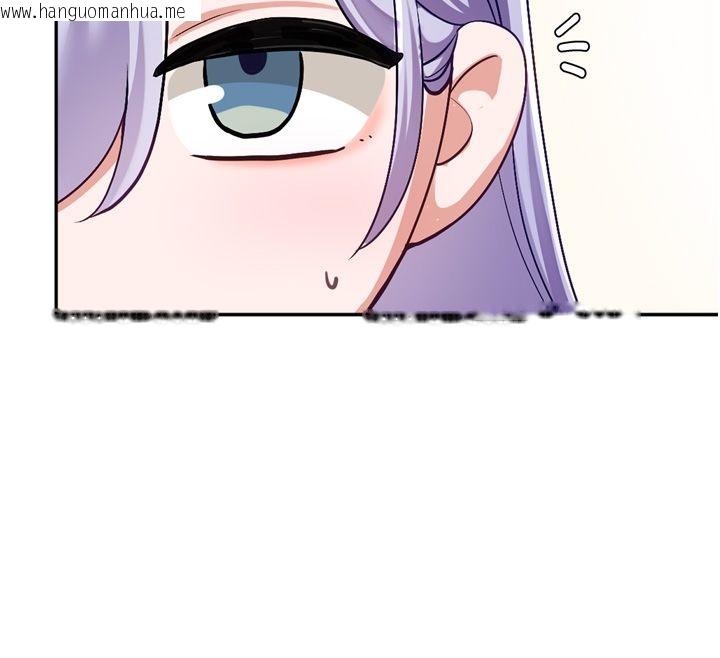 韩国漫画恋爱版本更新中韩漫_恋爱版本更新中-第5话-去超商买保险套的女人在线免费阅读-韩国漫画-第95张图片