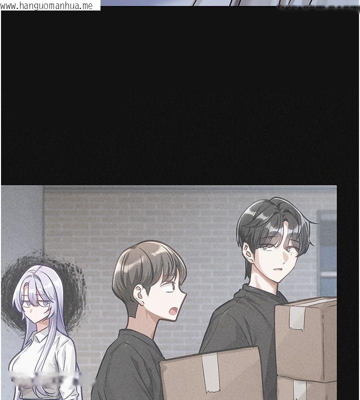 韩国漫画恋爱版本更新中韩漫_恋爱版本更新中-第4话-不合时宜的正装打扮在线免费阅读-韩国漫画-第89张图片