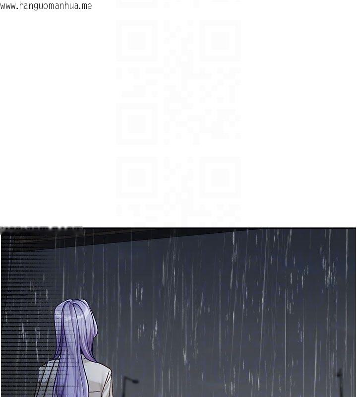 韩国漫画恋爱版本更新中韩漫_恋爱版本更新中-第3话-要来我房间喝一杯吗?在线免费阅读-韩国漫画-第74张图片