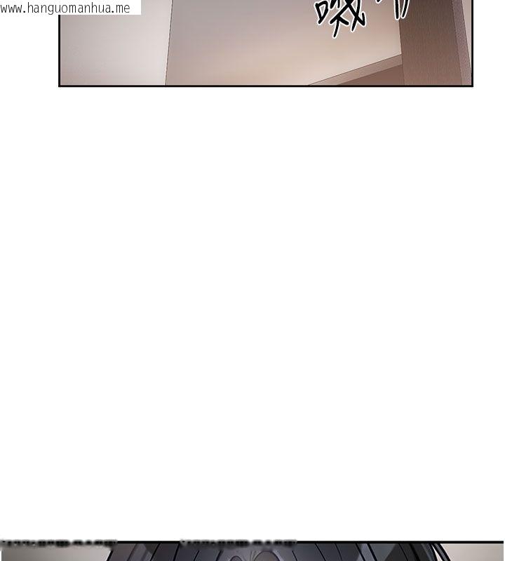 韩国漫画恋爱版本更新中韩漫_恋爱版本更新中-第3话-要来我房间喝一杯吗?在线免费阅读-韩国漫画-第144张图片