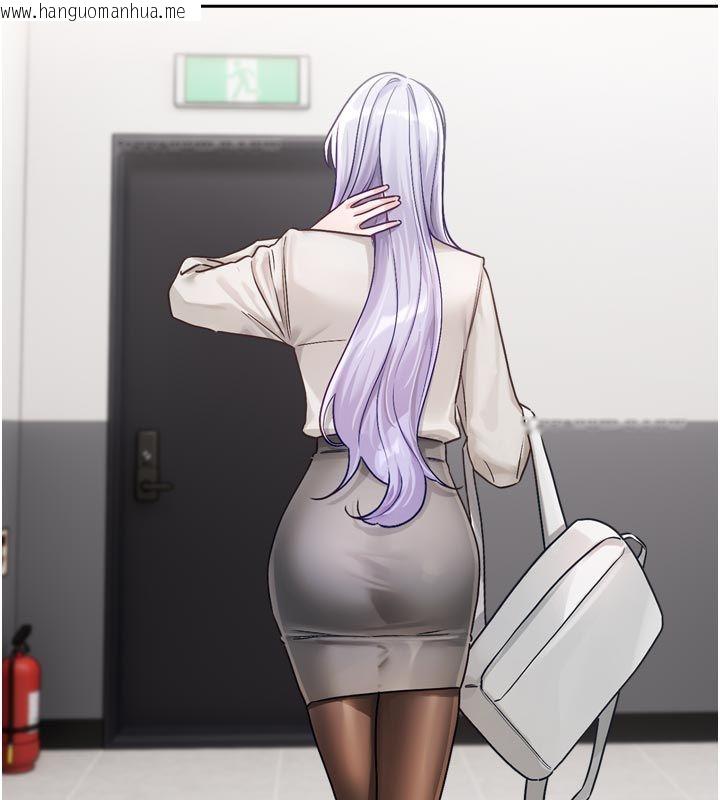 韩国漫画恋爱版本更新中韩漫_恋爱版本更新中-第2话-火热的更衣室在线免费阅读-韩国漫画-第129张图片