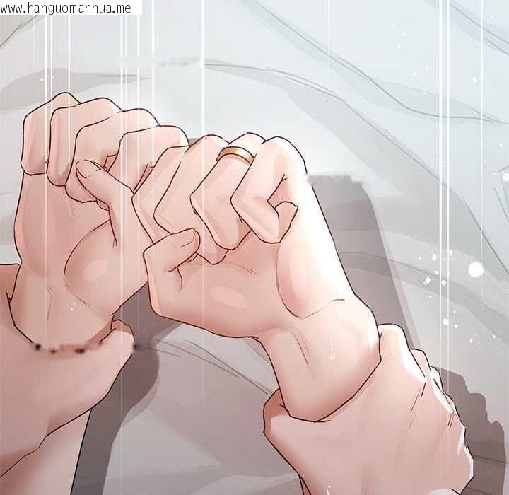 韩国漫画契约的代价/要命的契约韩漫_契约的代价/要命的契约-第24话在线免费阅读-韩国漫画-第126张图片
