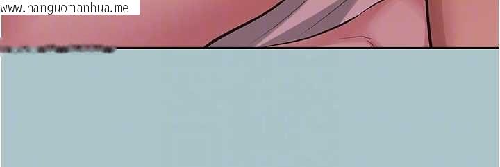 韩国漫画不要恋爱要打砲韩漫_不要恋爱要打砲-第40话-今天可以内射喔在线免费阅读-韩国漫画-第111张图片