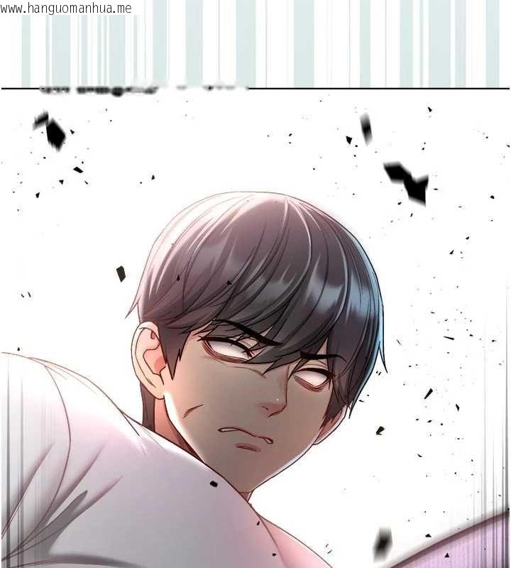 韩国漫画不纯吸血鬼韩漫_不纯吸血鬼-第14话-在男友面前非礼女友在线免费阅读-韩国漫画-第13张图片