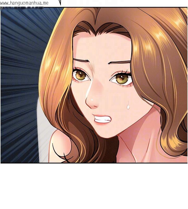 韩国漫画罪爱人妻韩漫_罪爱人妻-第30话-我能和修女交往吗…?在线免费阅读-韩国漫画-第19张图片
