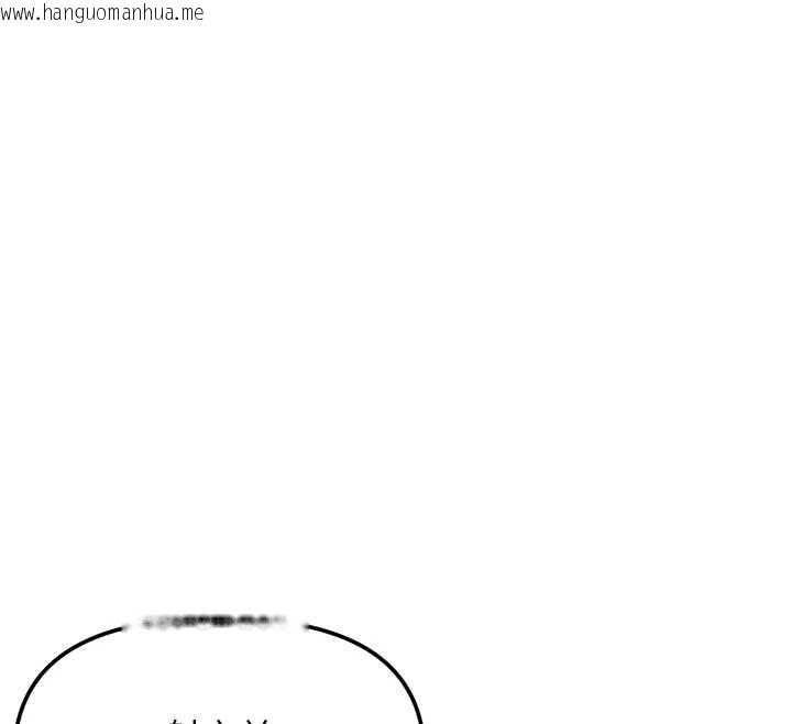 韩国漫画鲁蛇社畜的金手指韩漫_鲁蛇社畜的金手指-第68话-电梯里大胆手交在线免费阅读-韩国漫画-第159张图片