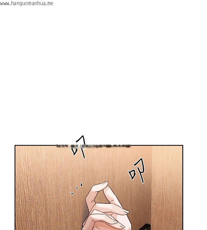 韩国漫画恋爱版本更新中韩漫_恋爱版本更新中-第3话-要来我房间喝一杯吗?在线免费阅读-韩国漫画-第140张图片
