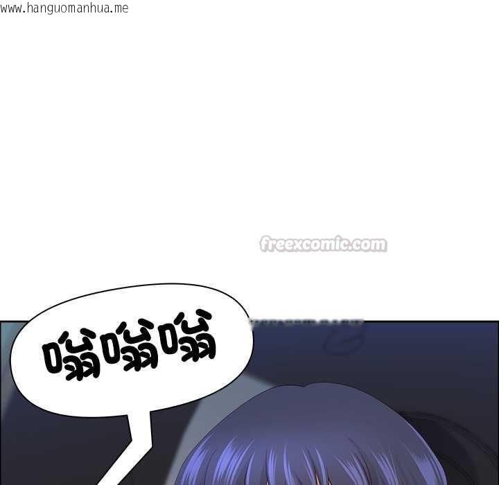 韩国漫画最强男人/天降奇迹韩漫_最强男人/天降奇迹-第71话在线免费阅读-韩国漫画-第45张图片