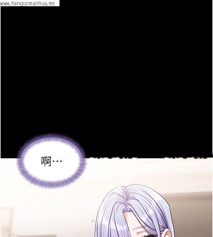 韩国漫画恋爱版本更新中韩漫_恋爱版本更新中-第4话-不合时宜的正装打扮在线免费阅读-韩国漫画-第138张图片