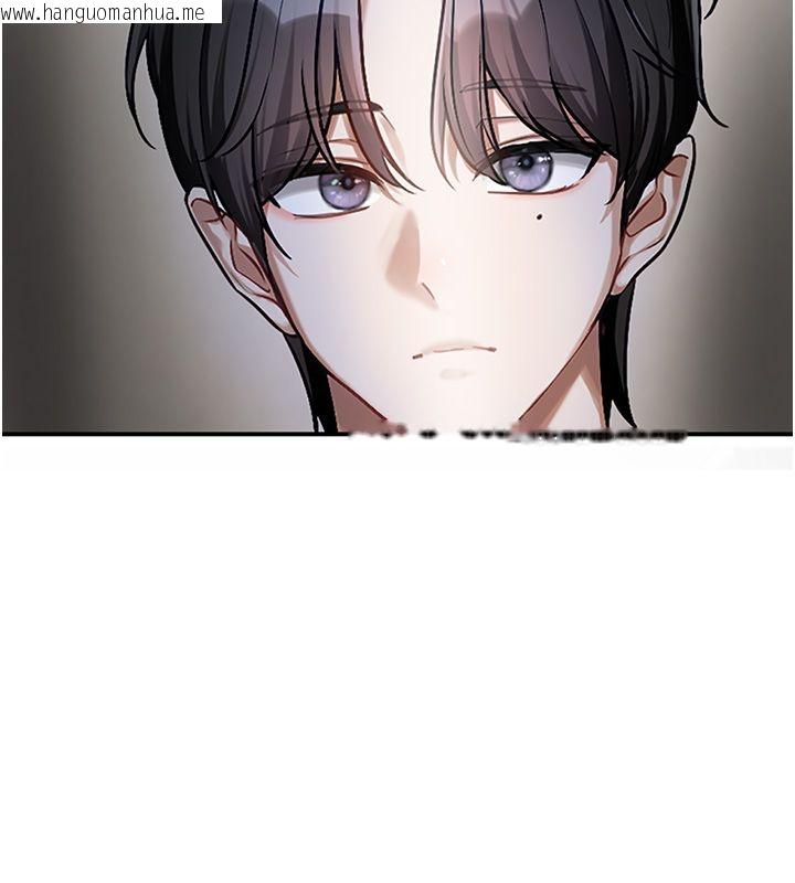 韩国漫画恋爱版本更新中韩漫_恋爱版本更新中-第4话-不合时宜的正装打扮在线免费阅读-韩国漫画-第11张图片
