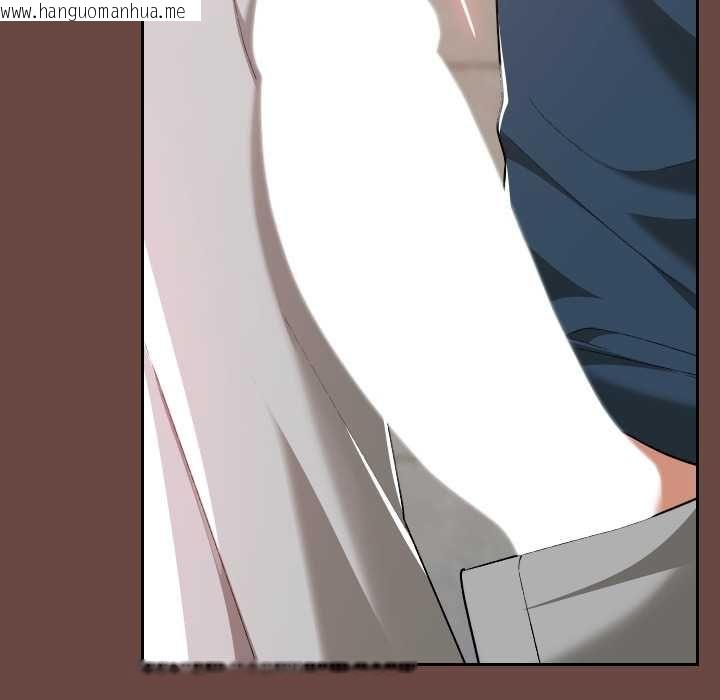 韩国漫画校花的双面生活韩漫_校花的双面生活-第35话在线免费阅读-韩国漫画-第59张图片