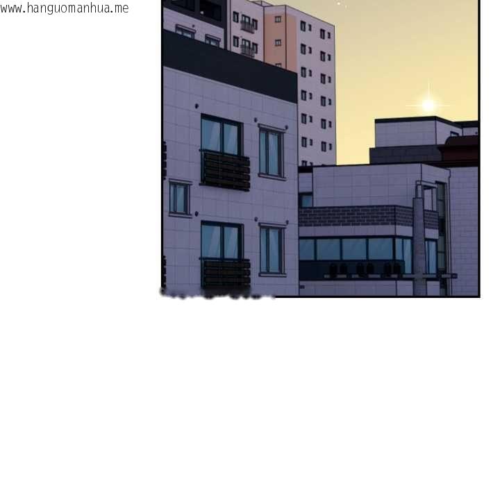 韩国漫画美魔女都爱我韩漫_美魔女都爱我-第26话在线免费阅读-韩国漫画-第86张图片