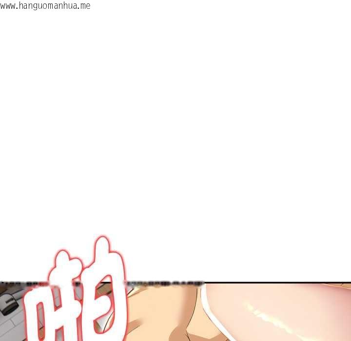 韩国漫画美魔女都爱我韩漫_美魔女都爱我-第26话在线免费阅读-韩国漫画-第56张图片